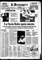 giornale/TO00188799/1986/n.083