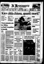 giornale/TO00188799/1986/n.117