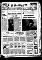giornale/TO00188799/1986/n.167