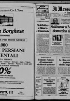 giornale/TO00188799/1986/n.351