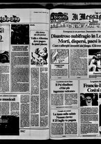 giornale/TO00188799/1987/n.196