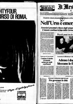 giornale/TO00188799/1989/n.271
