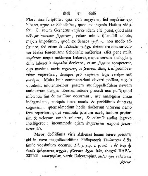 Miscellanea Berolinensia ad incrementum scientiarum ex scriptis Societati regiae scientiarum exhibitis edita