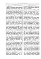 giornale/TO00188999/1880/unico/00000084