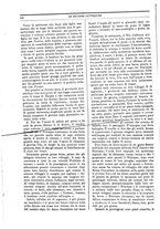 giornale/TO00188999/1880/unico/00000120