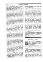 giornale/TO00188999/1880/unico/00000462