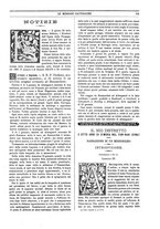 giornale/TO00188999/1882/unico/00000105