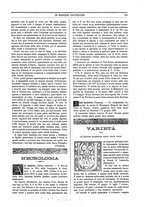 giornale/TO00188999/1882/unico/00000351