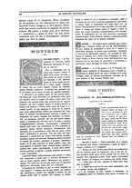 giornale/TO00188999/1882/unico/00000400