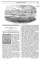 giornale/TO00188999/1882/unico/00000469