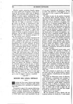 giornale/TO00188999/1882/unico/00000534