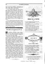 giornale/TO00188999/1882/unico/00000552