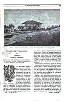 giornale/TO00188999/1883/unico/00000197