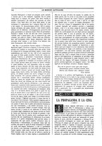 giornale/TO00188999/1884/unico/00000130