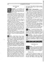 giornale/TO00188999/1884/unico/00000536