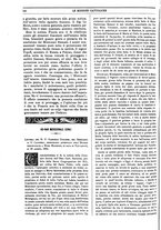 giornale/TO00188999/1884/unico/00000546