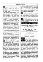 giornale/TO00188999/1884/unico/00000573