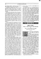 giornale/TO00188999/1885/unico/00000262
