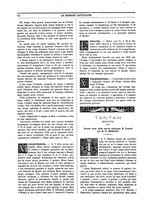 giornale/TO00188999/1885/unico/00000598