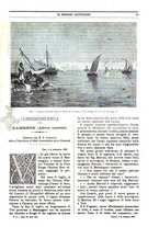 giornale/TO00188999/1886/unico/00000017