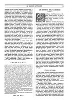 giornale/TO00188999/1886/unico/00000039