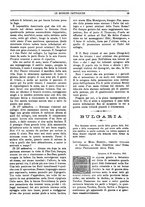 giornale/TO00188999/1886/unico/00000043
