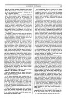 giornale/TO00188999/1886/unico/00000231