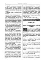 giornale/TO00188999/1886/unico/00000290