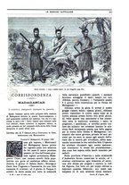 giornale/TO00188999/1886/unico/00000413