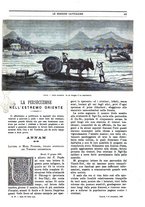 giornale/TO00188999/1886/unico/00000425