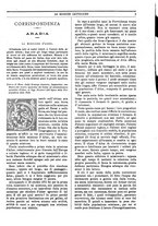 giornale/TO00188999/1887/unico/00000011