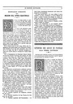 giornale/TO00188999/1887/unico/00000017