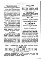 giornale/TO00188999/1887/unico/00000054