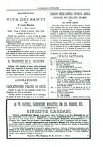 giornale/TO00188999/1887/unico/00000179