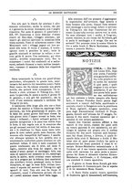 giornale/TO00188999/1887/unico/00000345