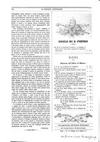 giornale/TO00188999/1887/unico/00000450