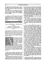 giornale/TO00188999/1887/unico/00000558