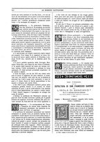 giornale/TO00188999/1887/unico/00000572