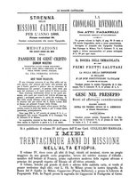 giornale/TO00188999/1887/unico/00000742