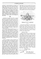 giornale/TO00188999/1888/unico/00000015