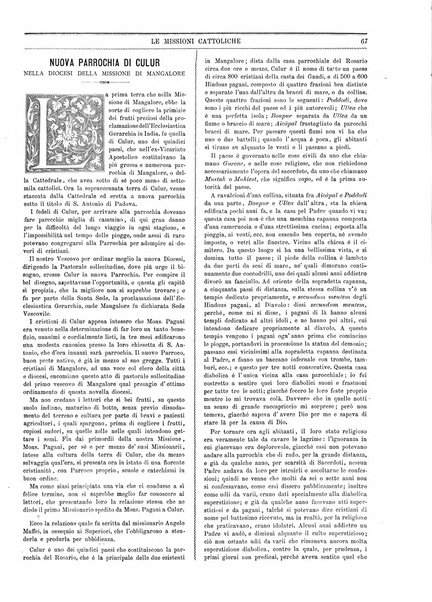 Le missioni cattoliche rivista quindicinale