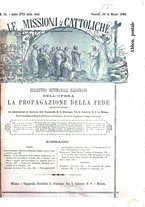 giornale/TO00188999/1888/unico/00000197