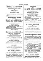 giornale/TO00188999/1888/unico/00000198