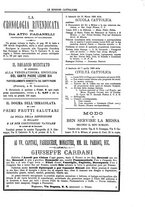 giornale/TO00188999/1888/unico/00000227