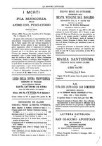 giornale/TO00188999/1888/unico/00000502