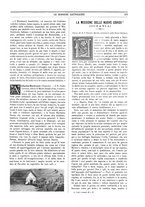 giornale/TO00188999/1888/unico/00000507