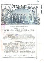 giornale/TO00188999/1888/unico/00000581