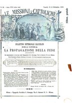 giornale/TO00188999/1888/unico/00000597