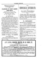 giornale/TO00188999/1888/unico/00000739