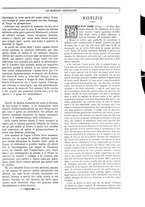 giornale/TO00188999/1889/unico/00000011